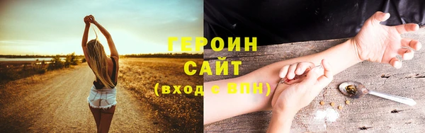 jwh Арсеньев
