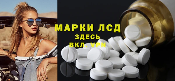 таблы Алзамай