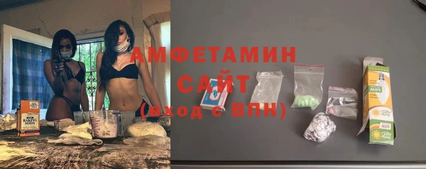 таблы Алзамай