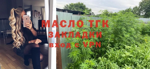 2c-b Ладушкин