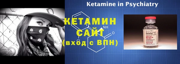 бошки Лабытнанги