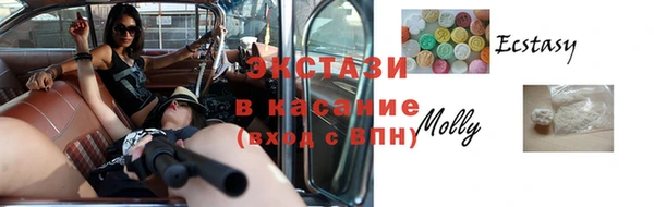 2c-b Ладушкин