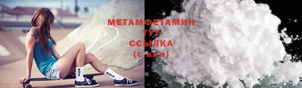 кокаин колумбия Лагань