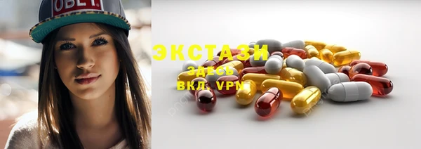 кокаин колумбия Лагань