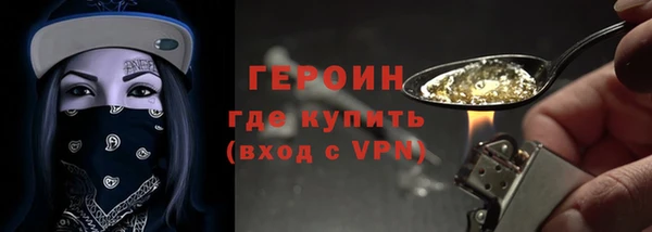 бошки Лабытнанги