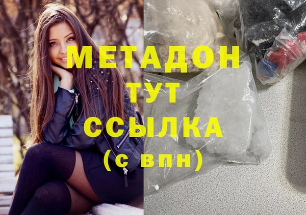 таблы Алзамай