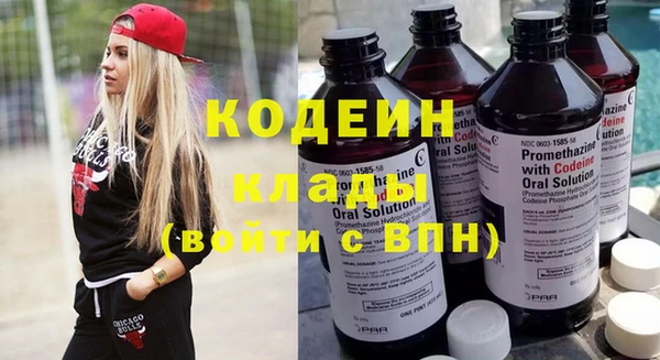 таблы Алзамай