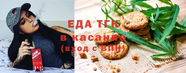 кокаин колумбия Лагань