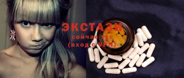 2c-b Ладушкин