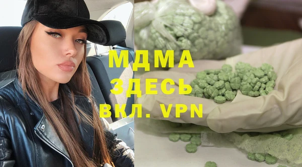 кокаин колумбия Лагань