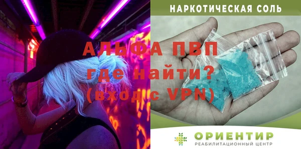 кокаин колумбия Лагань