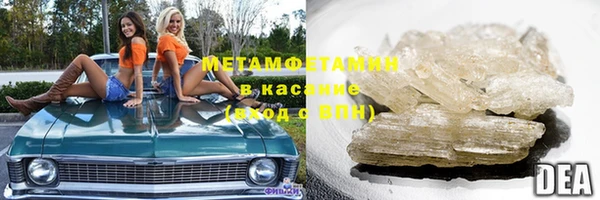 кокаин колумбия Лагань