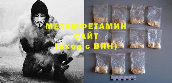 2c-b Ладушкин