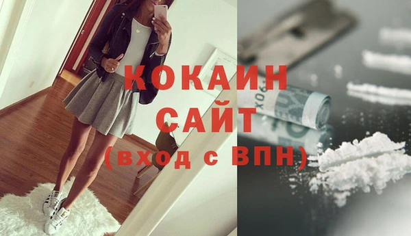 кокаин колумбия Лагань