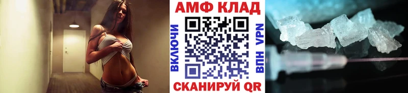 сколько стоит Адыгейск Метамфетамин Декстрометамфетамин 99.9%